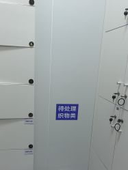 -佛山曙光金子医学美容医院