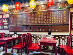 -金杨拉面王小吃面馆·牛三宝面·红烧牛肉粉