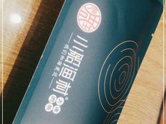 -小船渔村•大连菜•大连焖鱼(明泽街店)