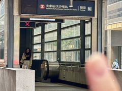 -曲奇童话(尖沙咀店)