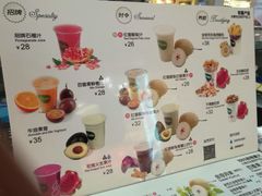 -Mr.Fruits水果先生(朝阳门悠唐店)