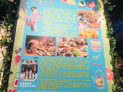 -小娘惹厨房Little Nyonya(狮城有约上榜店)