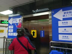 楼层分布图-沃尔玛购物广场(昆明大观店)