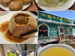 -清真吴记门钉肉饼·喜多利