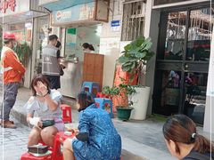 -腾元生煎(西华路店)