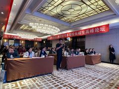 -西安赛瑞喜来登大酒店