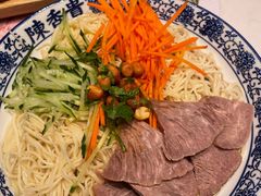 -陳香貴·兰州牛肉面(东方宝泰店)