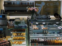 -Perma Café樸門(五羊店)