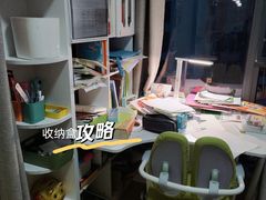 -宜家家居(高新商场店)