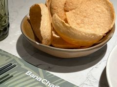 -芭札·Thai泰国餐厅(同和金铂天地店)