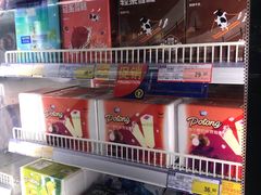 -麦德龙(闵行店)