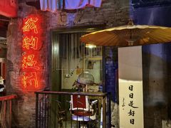 -五马集·海鲜·温州大牌档(黑金冠五马街十字路口店)