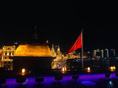 -外滩8号 whisky bar(金延大厦店)