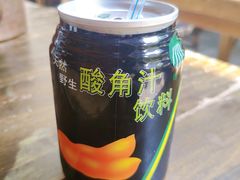 -缘生态云南菜·野生菌庭院餐厅(华侨城店)