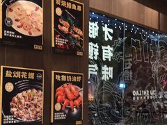-潮澎派·潮州菜(南国明珠店)