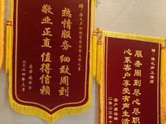 -海之声助听器(上海旗舰中心)