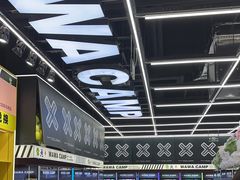 -娃娃集合营(上海闵行天街店)