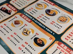 -稻香海鲜饭店(第一国际店)