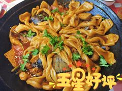 -八次方密云水库鱼粘卷子·熏鸽子·农家菜