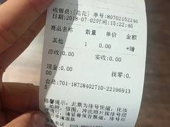 -致青春照相馆·证件照(小寨总部)
