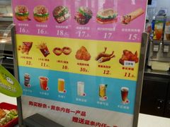 -肯德基(堤口店)
