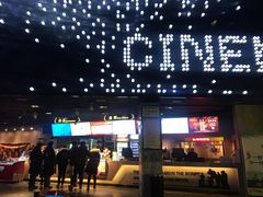 -万达影城(长沙婚庆公园中国巨幕店)