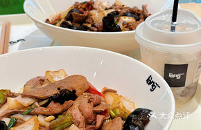 Scallion Stir-fried Pork Liver Noodles