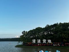 -上海海湾国家森林公园