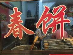 -胡荣泉(太平路店)