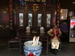 云锦城大酒店-云锦成公馆(北大街店)