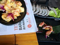 -四斤烤肉(东戴河孟家店)
