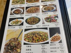 -重庆椒麻鱼·川味江湖菜