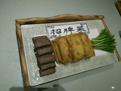 -城南往事济南风味主题餐厅(东环店)