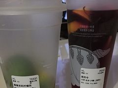 -眷茶臻选(锦艺城店)