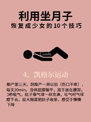 -大美母婴月子中心(虹桥店)