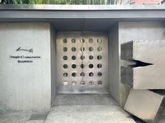 -穹六人间 people 6(岳阳路店)