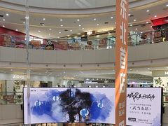 -万达广场(太原街店)