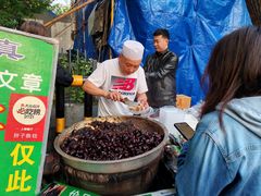 -马文章胖子甑糕(洒金桥店)