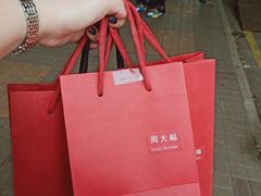 -源记茶餐厅(尖沙咀店)