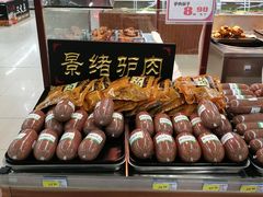 -北国超市(天河店)