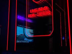 -星聚会KTV(上海松江万达店)