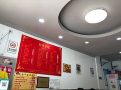 -大叔家福鼎小吃(十全街店)