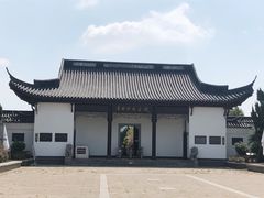 -李时珍纪念馆