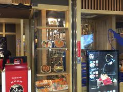 -万岁寿司(万国店)