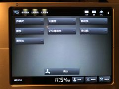 -王府半岛酒店