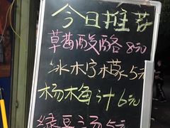 -洪都大拇指(洪都店)