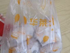 -华莱士·炸鸡汉堡(奥林花园店)