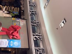 -斯比特花园西餐厅(东方商厦店)