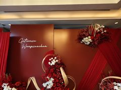 -北京王府井希尔顿酒店·秦唐中餐厅Chynna