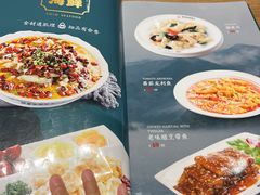 -直隶安家牛肉罩饼(建华店)